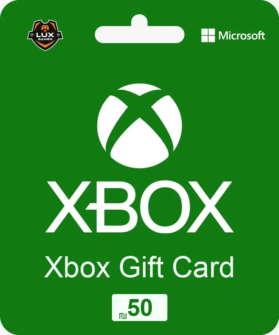 Xbox Gift Card 50 ILS